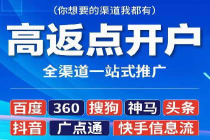 案例解读：百度竞价排名助力企业品牌升级