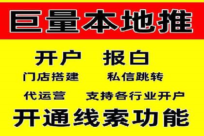 优化竞价SEM：成功案例分享
